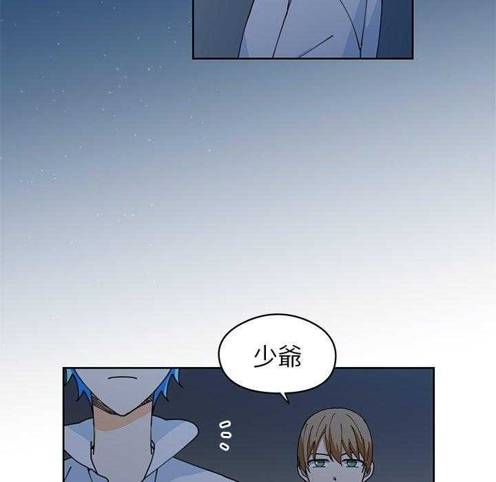 第9话_94