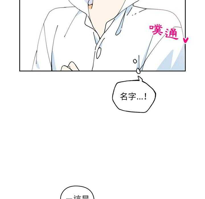第9话_940
