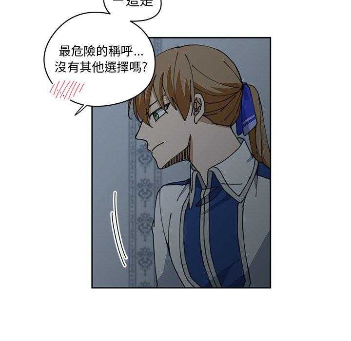 第9话_941