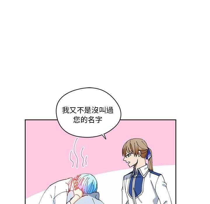 第9话_942