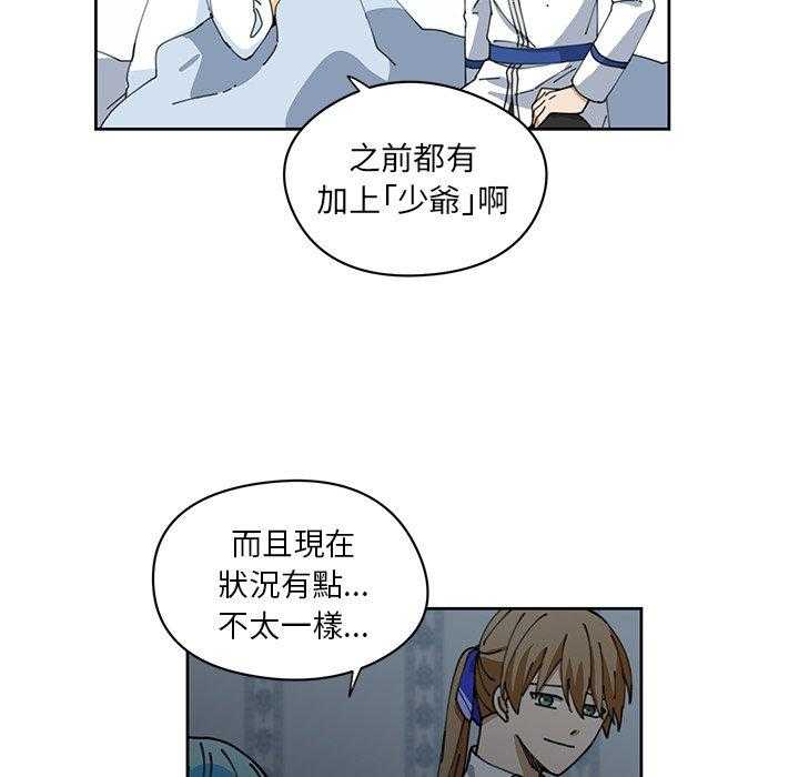 第9话_943
