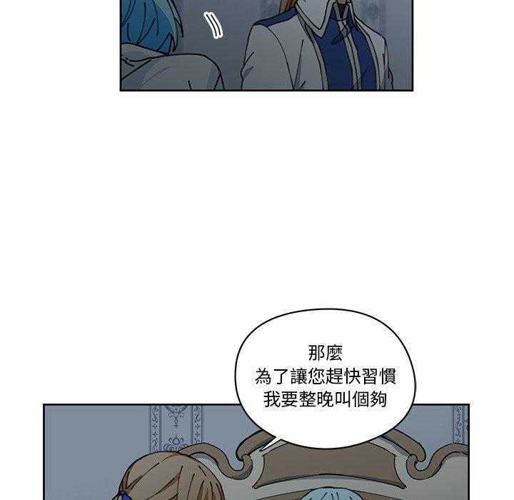 第9话_944