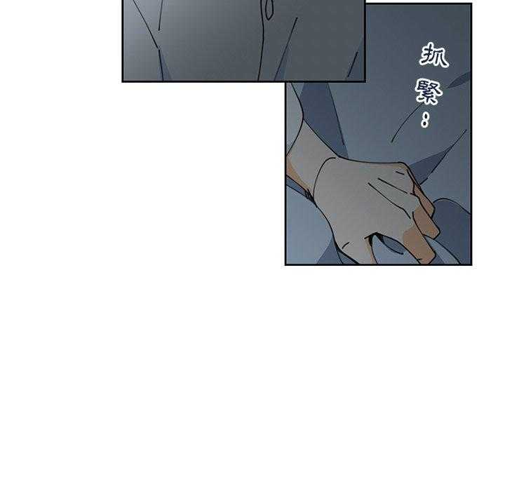 第9话_948