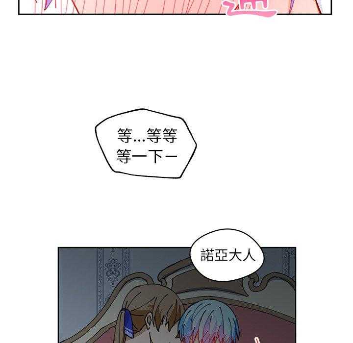 第9话_954