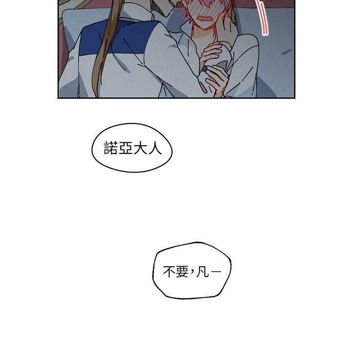 第9话_955