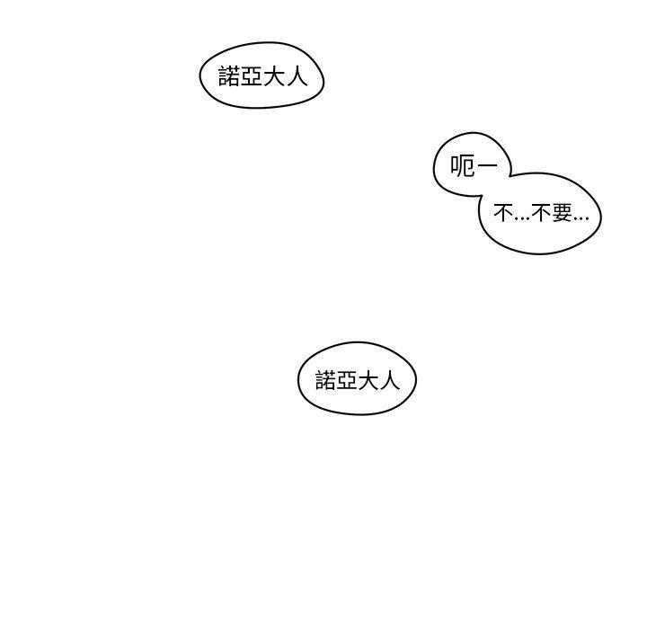 第9话_956