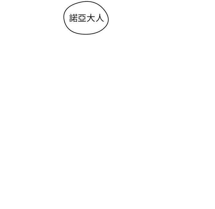 第9话_957