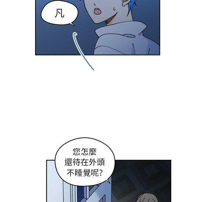 第9话_96