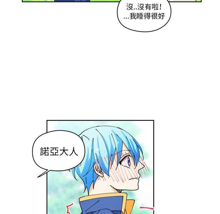 第9话_961