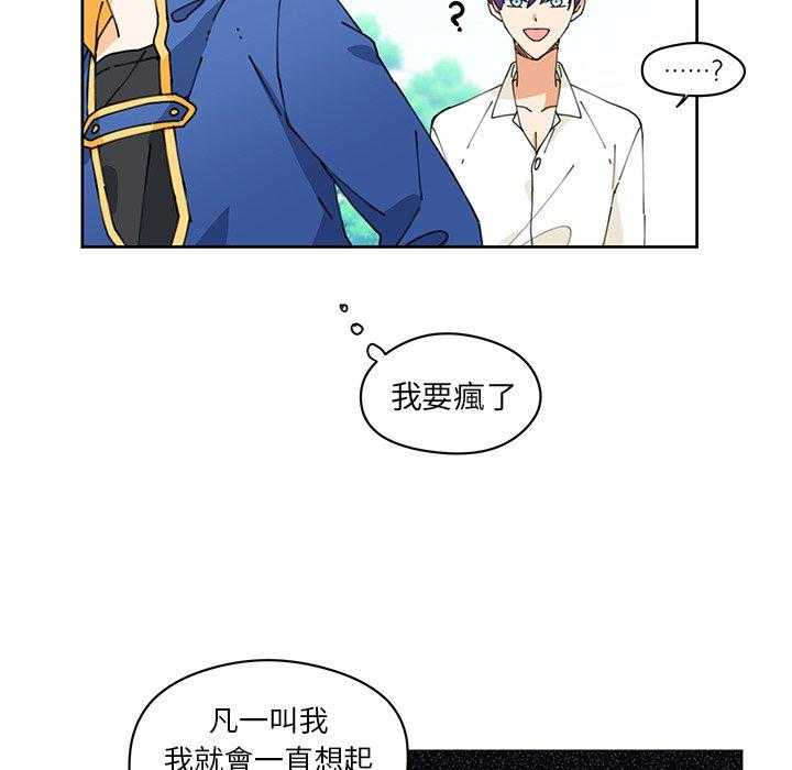 第9话_963