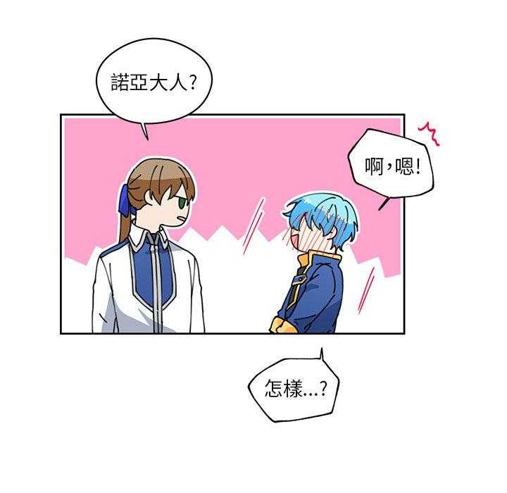 第9话_965