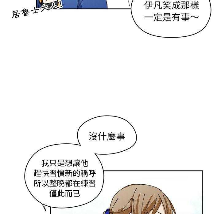 第9话_968