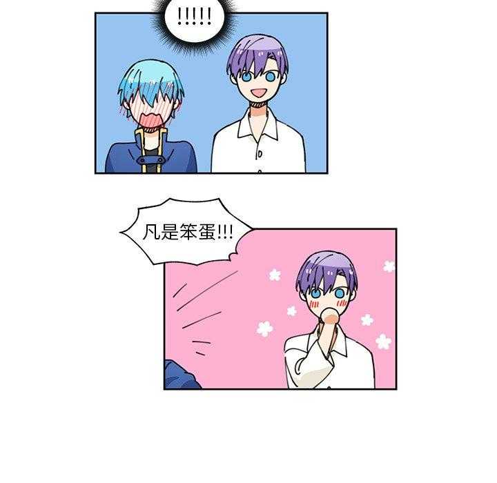 第9话_970