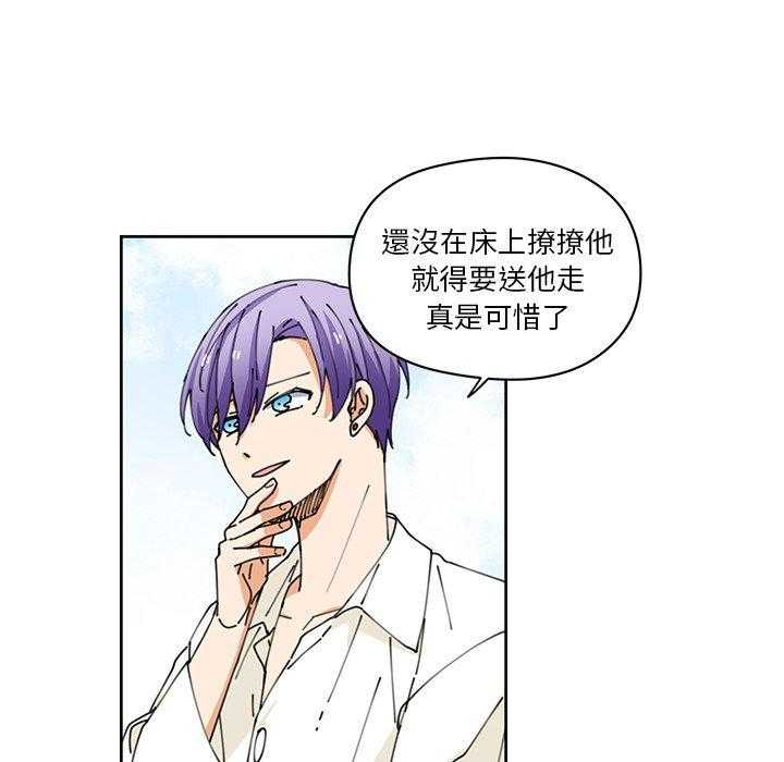 第9话_971