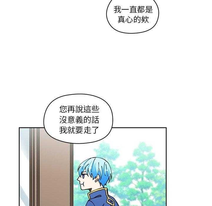 第9话_973
