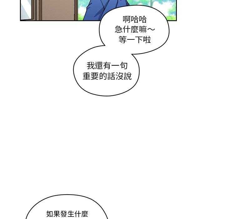 第9话_974