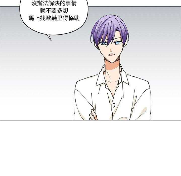 第9话_975