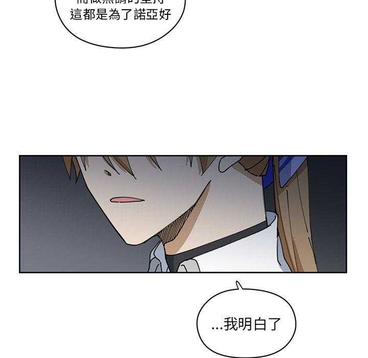 第9话_977