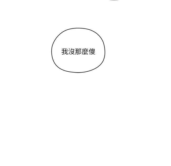 第9话_978
