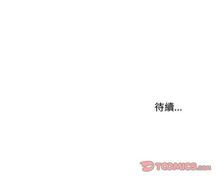 第9话_979