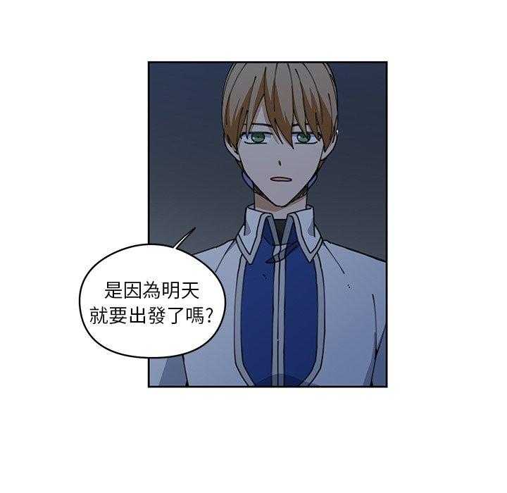 第9话_98