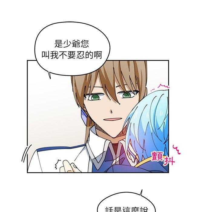 第8话_815