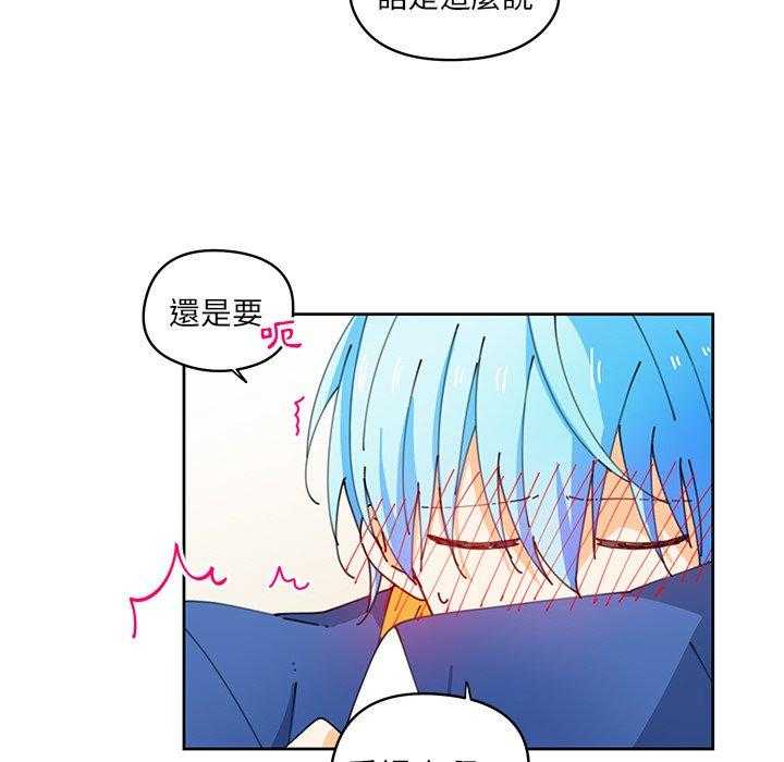 第8话_816