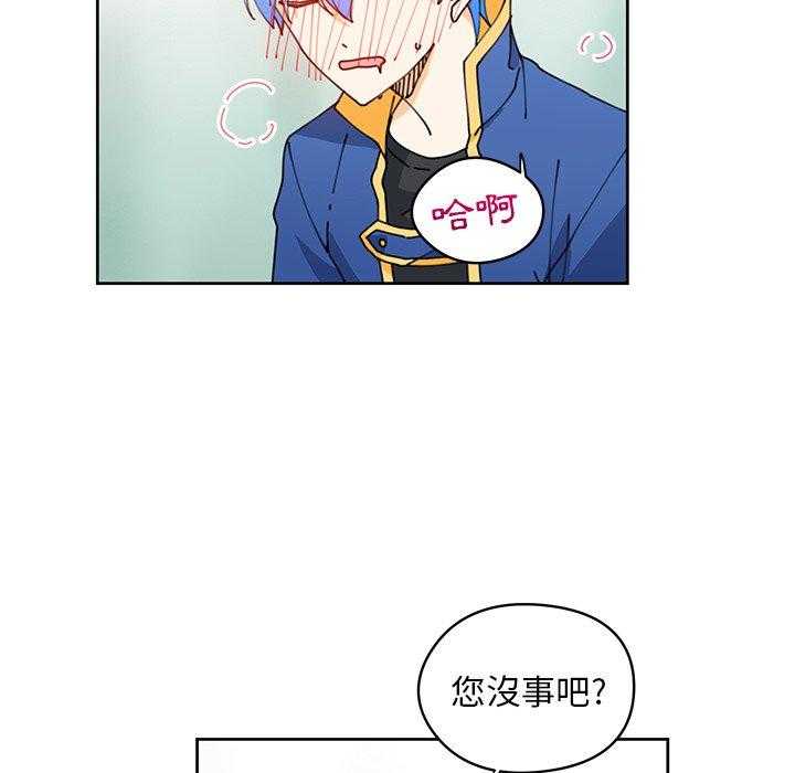 第8话_824