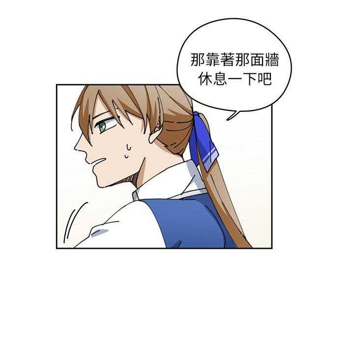 第8话_826