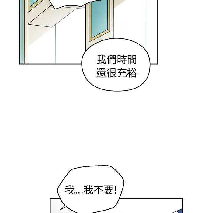 第8话_833