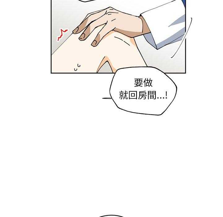 第8话_834
