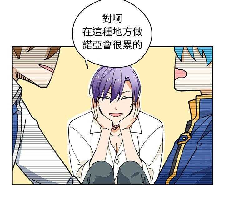 第8话_835