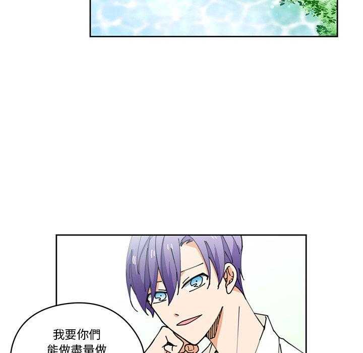 第8话_841