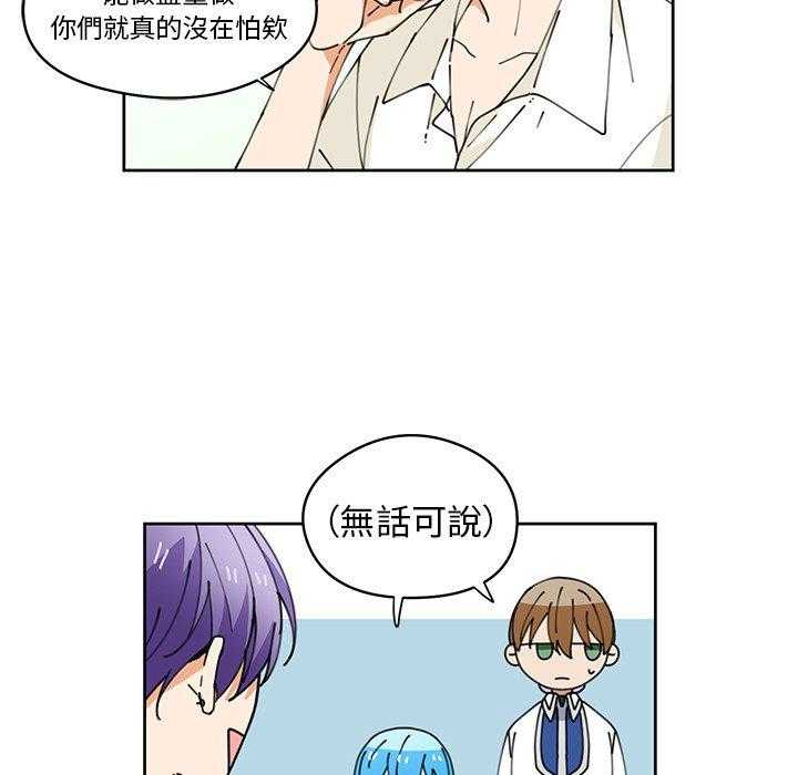 第8话_842