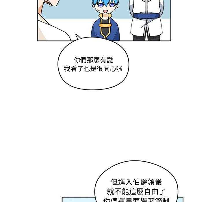 第8话_843
