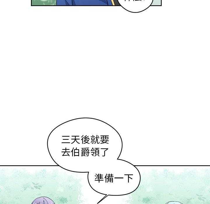 第8话_846