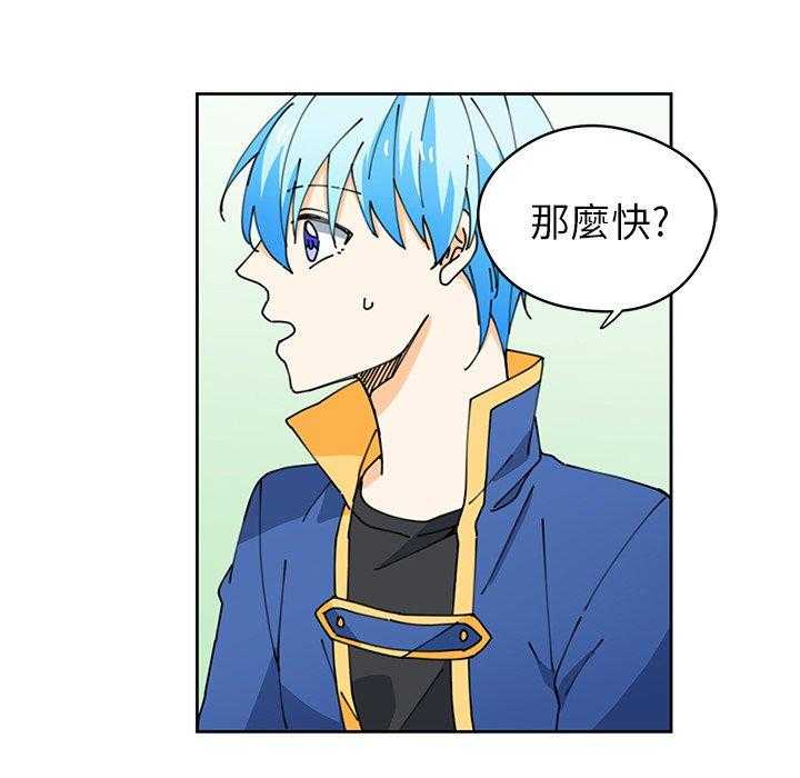 第8话_848