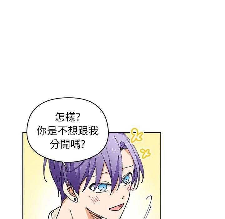 第8话_849