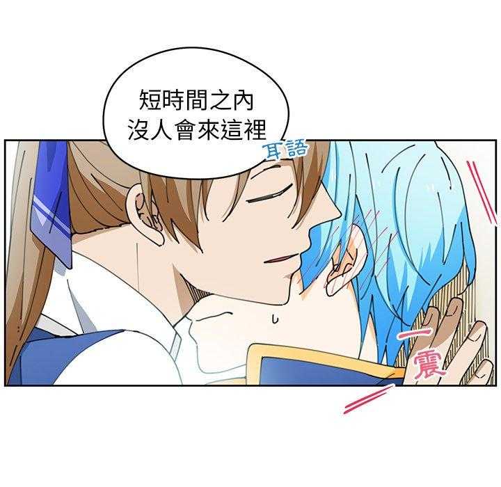 第8话_85