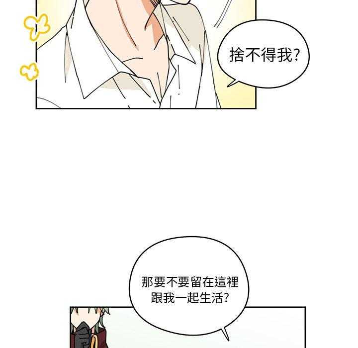 第8话_850