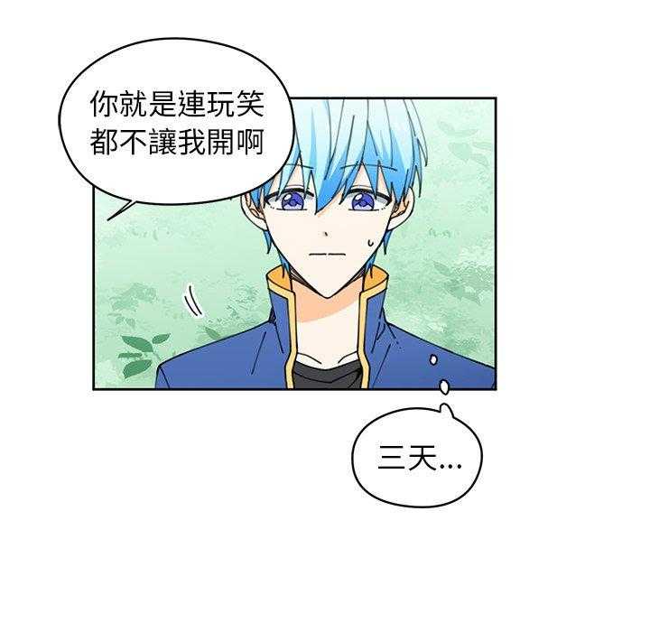 第8话_852