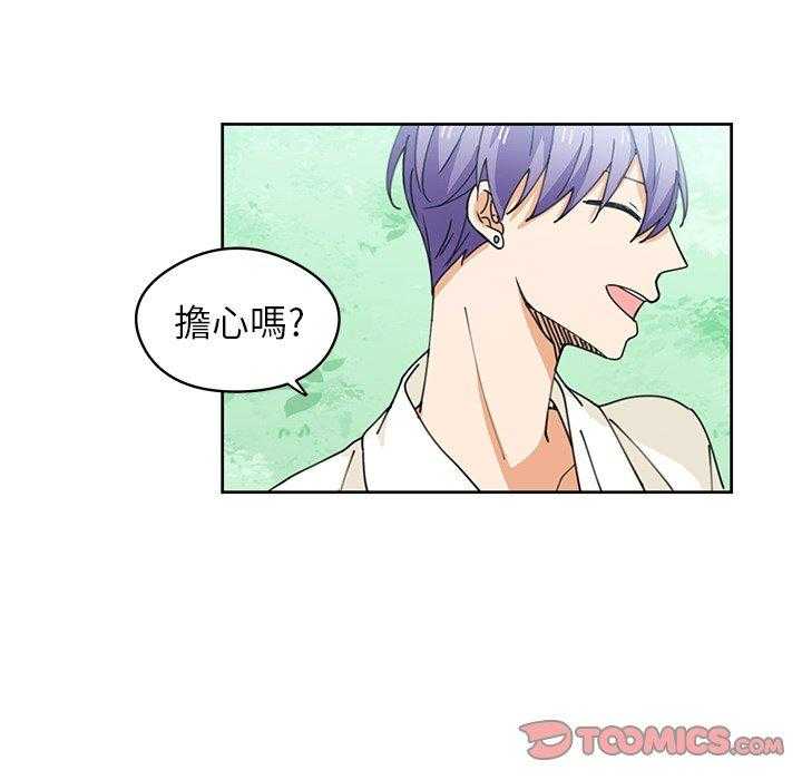 第8话_853