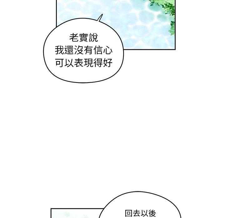 第8话_855