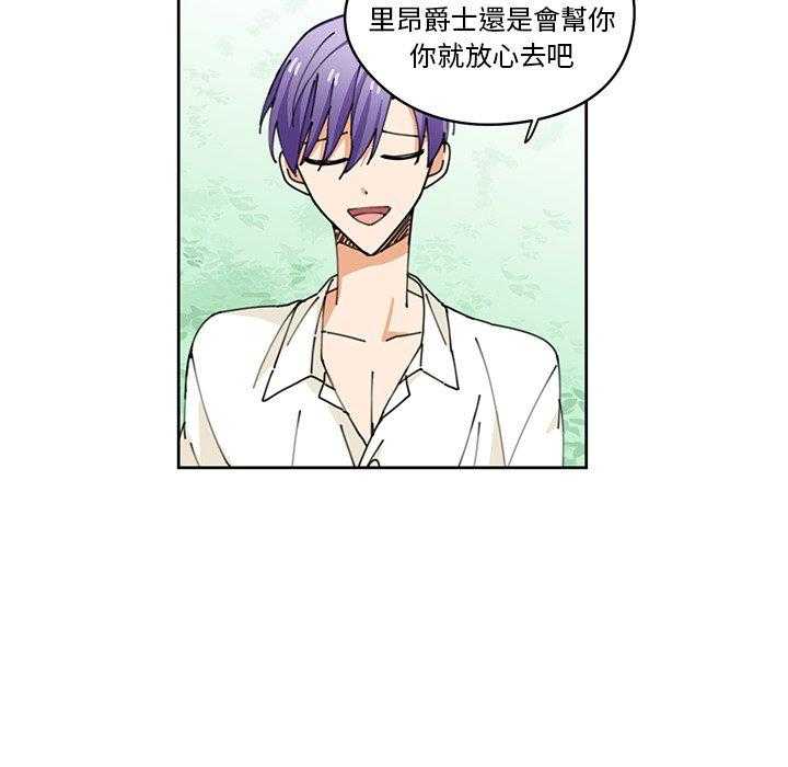 第8话_856