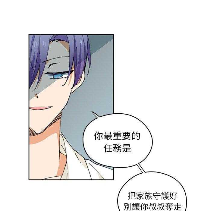 第8话_857