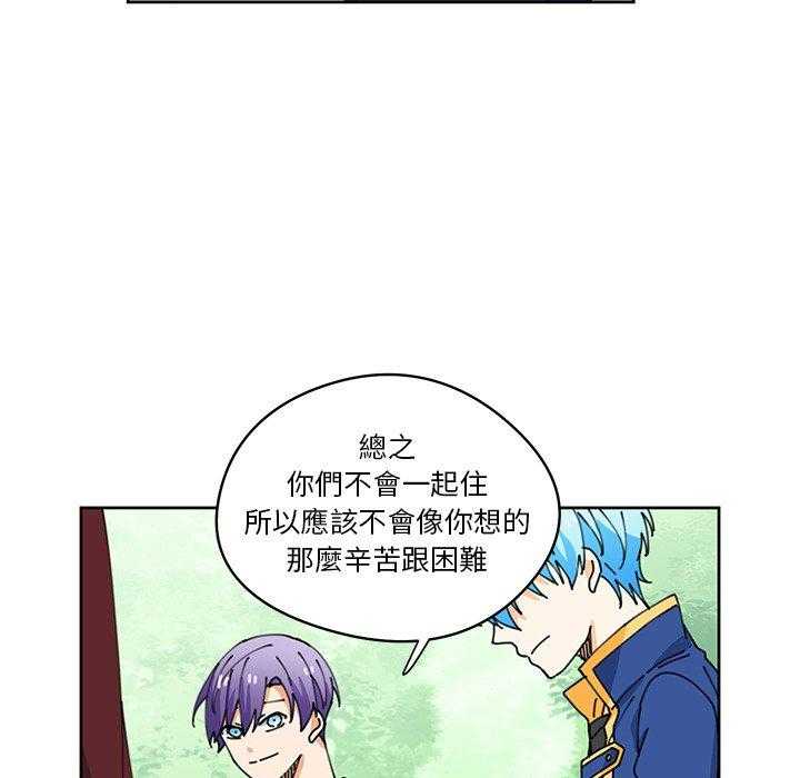 第8话_860