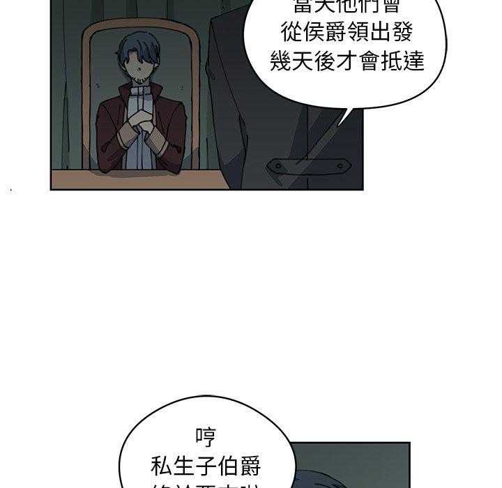 第8话_869
