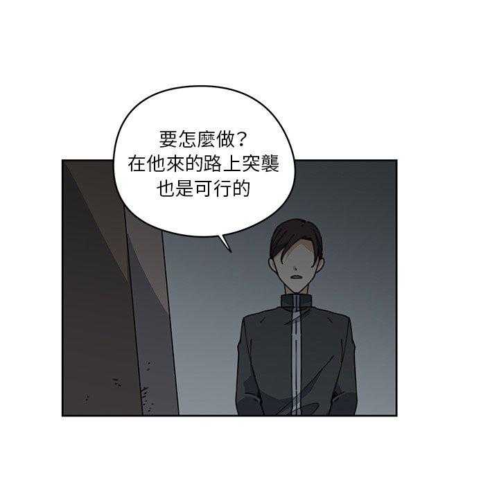 第8话_871