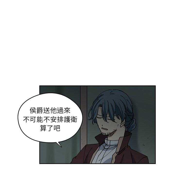 第8话_872
