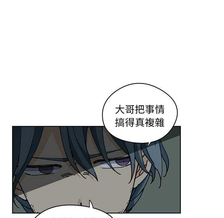 第8话_873